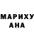 Амфетамин 97% ALPHALUL