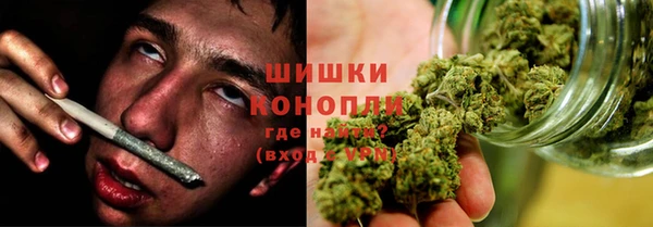 гашиш Алзамай