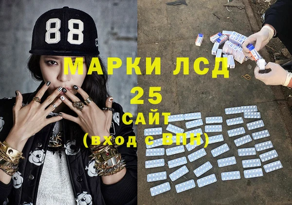 а пвп мука Алексин