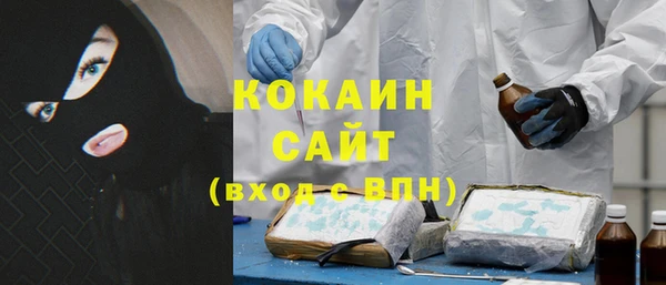 гашиш Алзамай