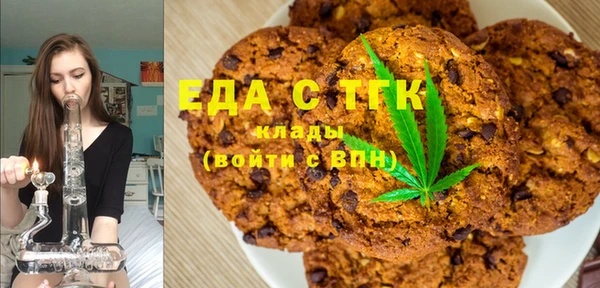 кокс Алексеевка