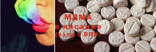 гашиш Алзамай