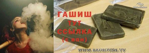 кокс Алексеевка
