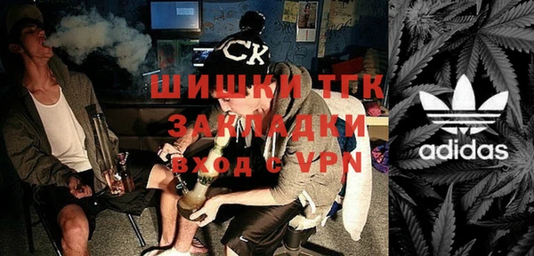 трава Козельск