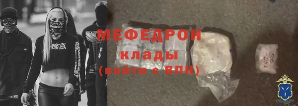 спиды Кодинск