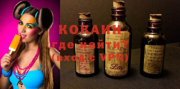 а пвп мука Алексин