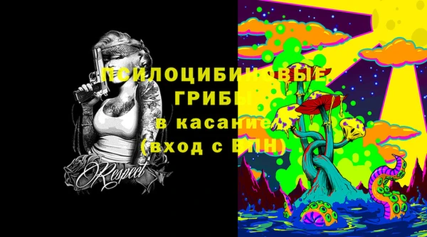 гашиш Алзамай