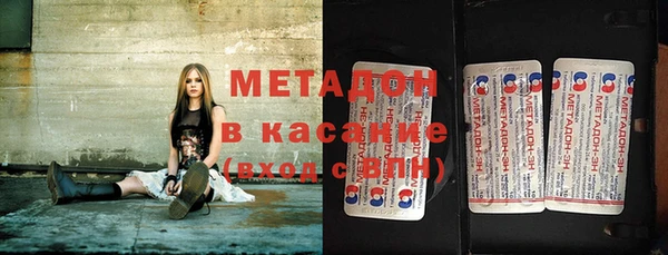 кокс Алексеевка
