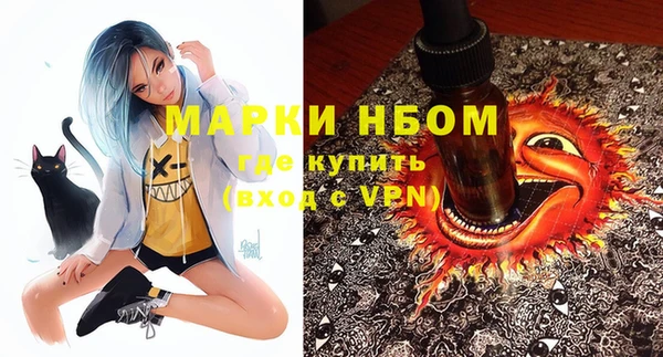 гашиш Алзамай