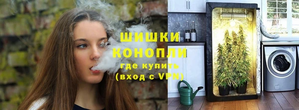 кокаин VHQ Каменск-Шахтинский