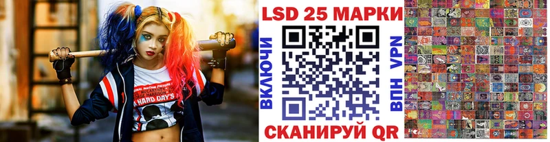 Марки NBOMe 1,5мг Павловский Посад