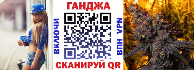 kraken ССЫЛКА  Павловский Посад  Шишки марихуана индика 
